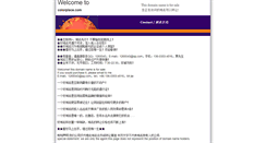 Desktop Screenshot of colorplace.com